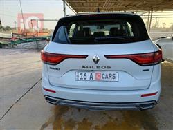 رينو كوليوس